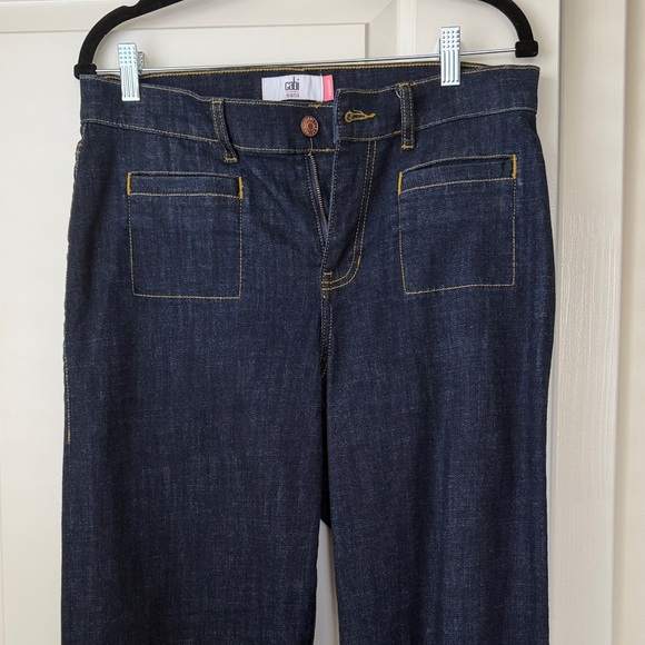 CAbi Venice Trouser Jean - Dark Indigo Flare Jeans - Picture 4 of 8